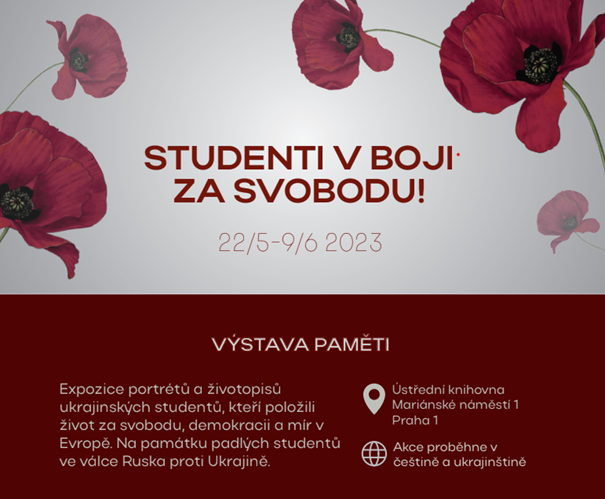 Pozvánka na výstavu Studenti v boji za svobodu