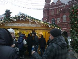 Stánky stály na nejprestižnějších místech v centru Moskvy