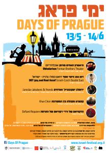 Dny Prahy v Izraeli - plakát vydaný u příležitosti  konání kulturního festivalu