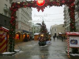 Pražské vánoční trhy v Moskvě
