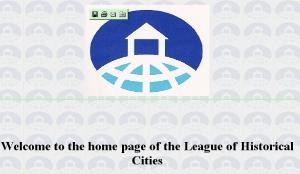 leage_of_hist_cities_jpg