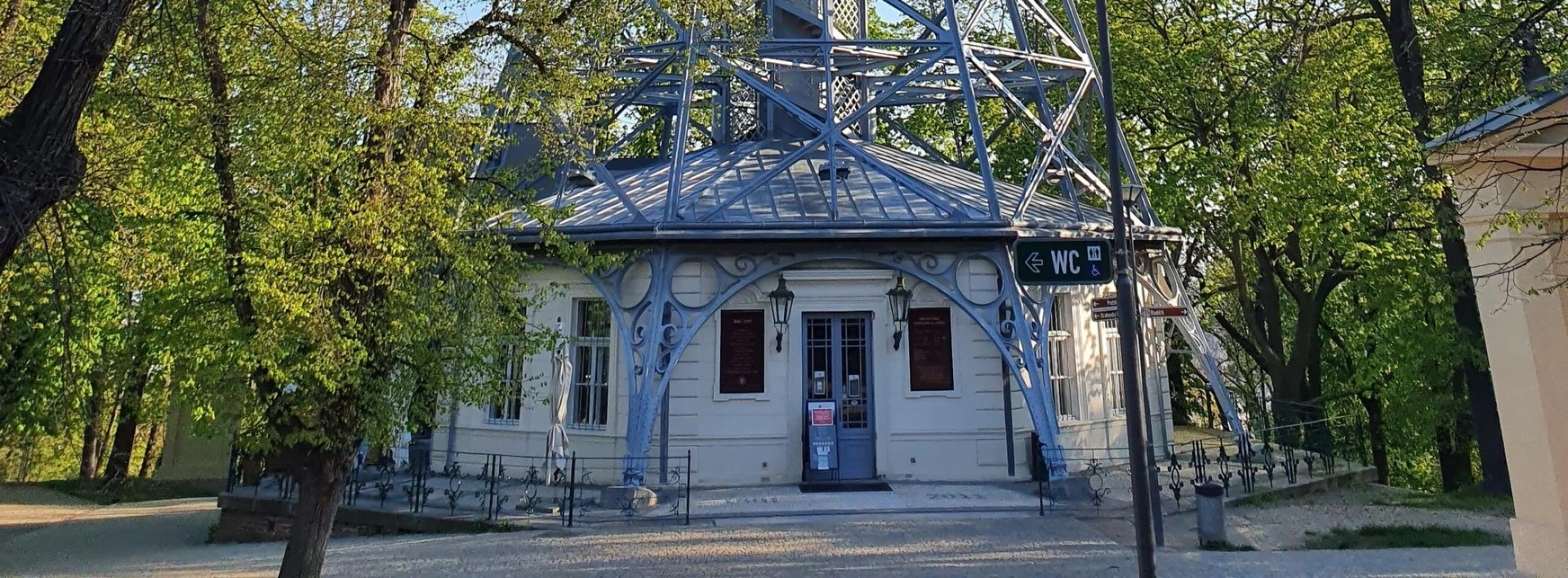 Petřínská rozhledna