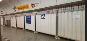 Českomoravská - reknstrukce