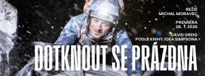 Dotknout se prázdna