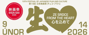 Fest - Jap