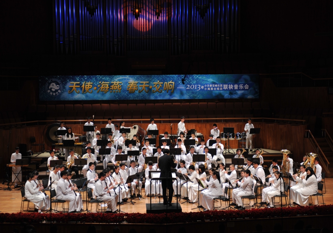 Čínský orchestr Little Angels se představí Praze