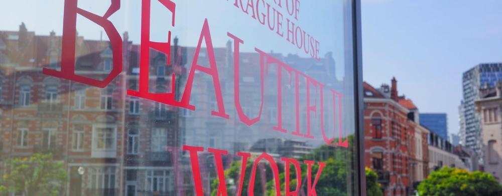 the_festive_opening_of_the_exhibition_beautiful_work