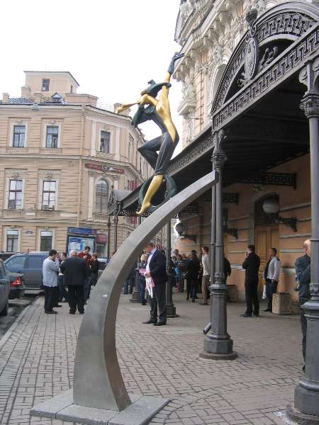 Pražská divadelní sezóna v Sankt Petěrburgu na jaře 2008